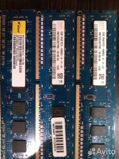 Оперативная память ddr1, ddr2, Reg 1 - 8 Гб