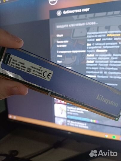 Оперативная память ddr3 8 gb hyperx blu. kingston