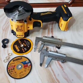 Кольцо адаптер для мини ушм DeWalt dcs438n