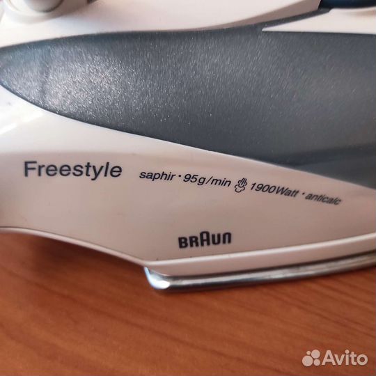 Утюг Braun