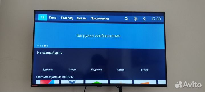 Телевизор 40 дюйм