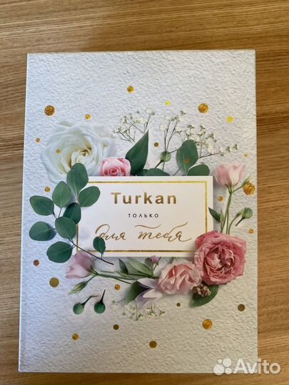 Женская одежда