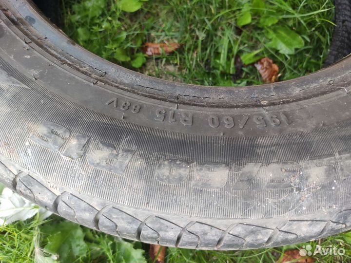 Pirelli Formula Energy 195/60 R15 88H