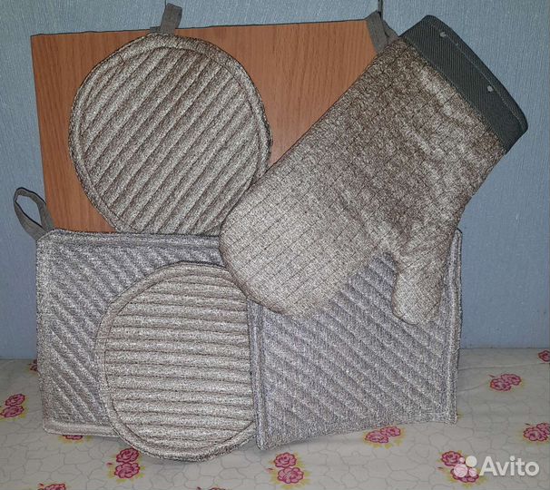 Набор прихваток для кухни