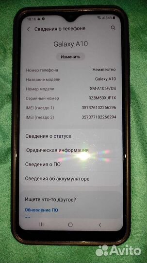 Телефон Samsung Galaxy A10