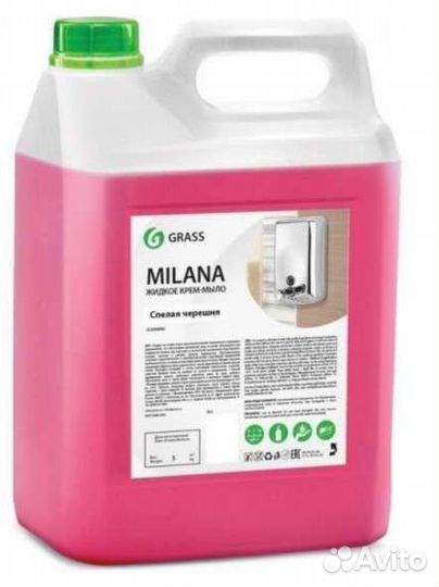 Grass Жидкое крем-мыло 