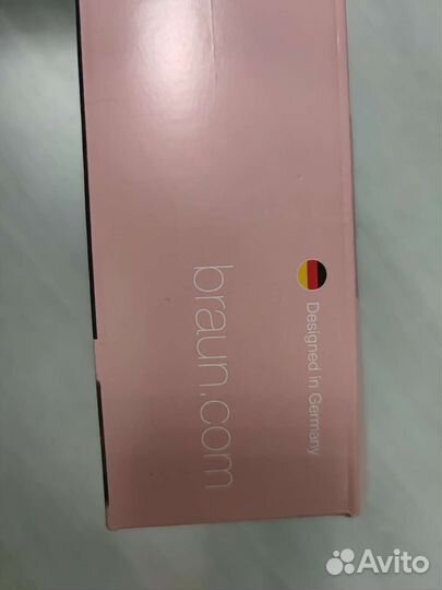 Эпилятор braun beauty set 5