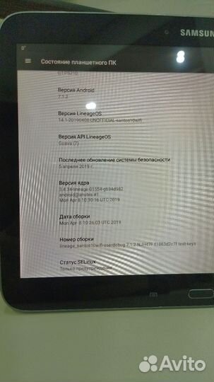 Планшет Samsung galaxy tab 3