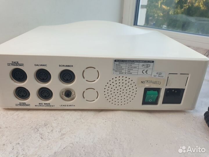 Косметологический комбайн Silver Fox