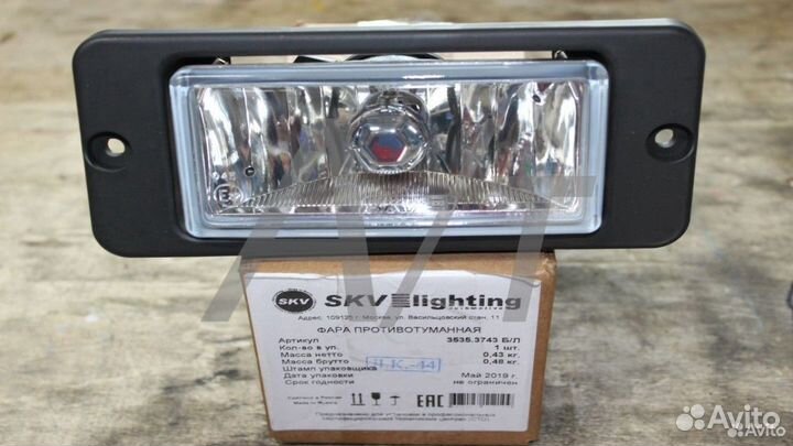 Фара противотуманная камаз рейсталинг