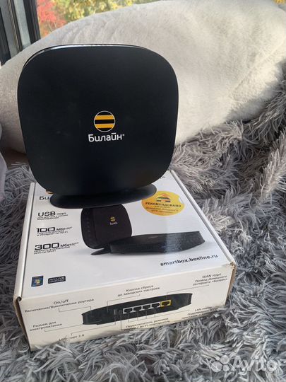 Wifi роутер билайн SMART box one