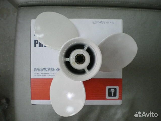 Винт гребной 63V459411000