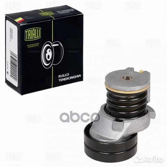 Ролик привод. ремня для а/м VW Golf VI (08) /Ti