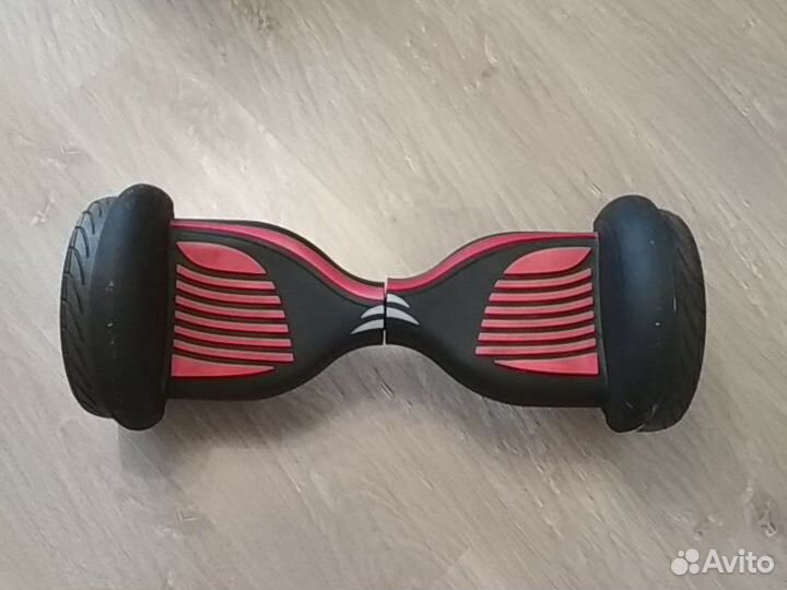 Гироскутер