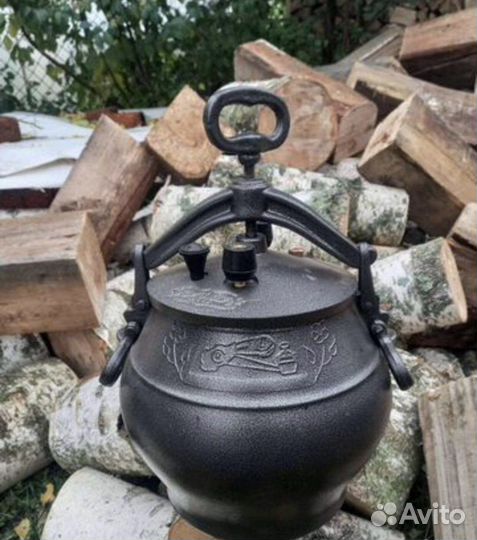 Афганский казaн 8л