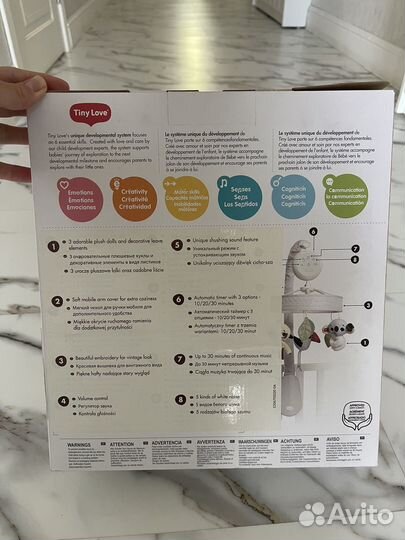 Музыкальный мобиль Tiny love