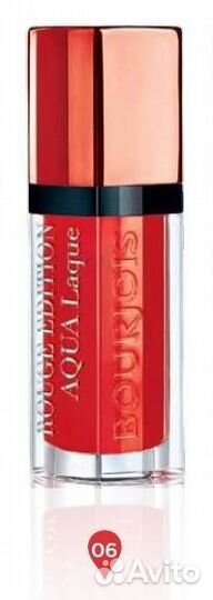 Новые помады