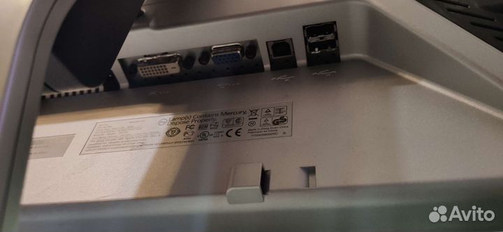 Монитор Dell 1907fp