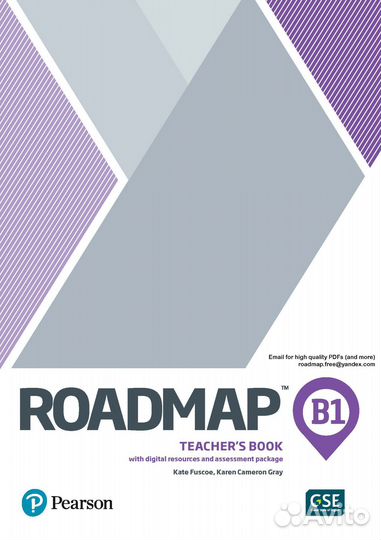 Roadmap B1. Teachers book