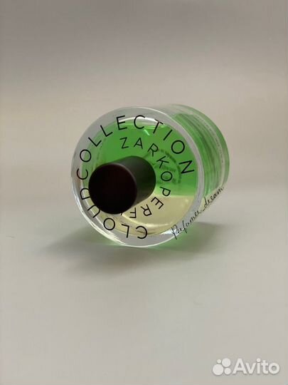 Zarkoperfume cloud collection #3