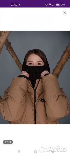 Капор женский