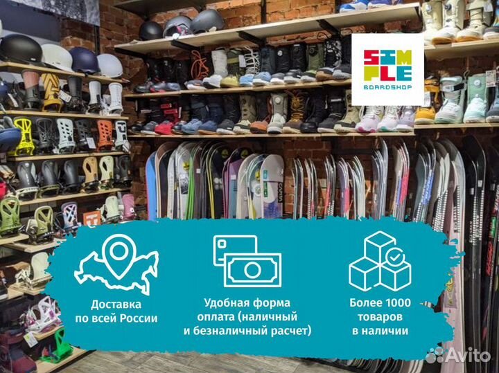 Куртка для сноуборда женская Horsefeathers arianna