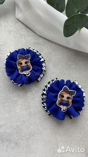 Школьная форма