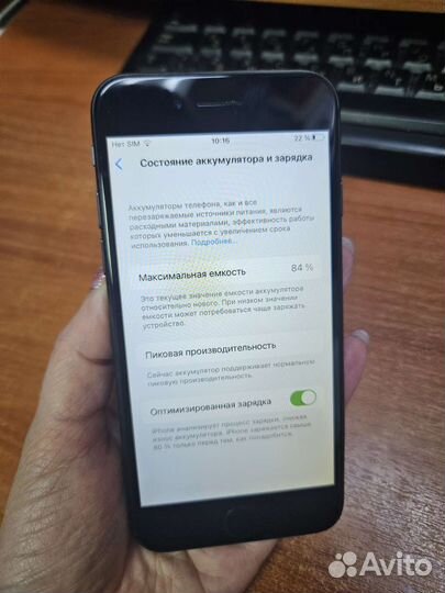 Телефон iPhone 8 64 gb
