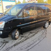 Hyundai Starex 2.5 AT, 2004, 400 080 км, с пробегом, цена 700 000 руб.