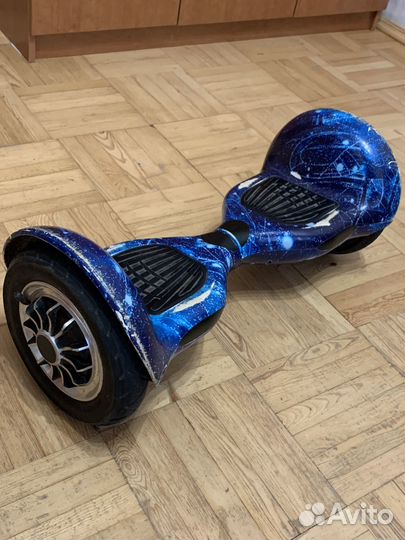 Гироскутер