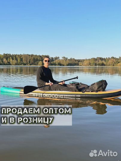 Сап борды Сапборд большой ассортимент