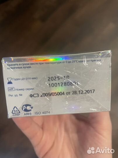 Durex 12шт запечатанная упаковка