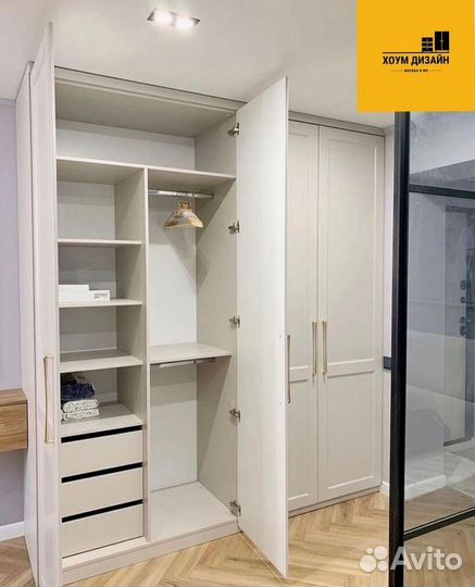 Шкаф с фрезеровкой