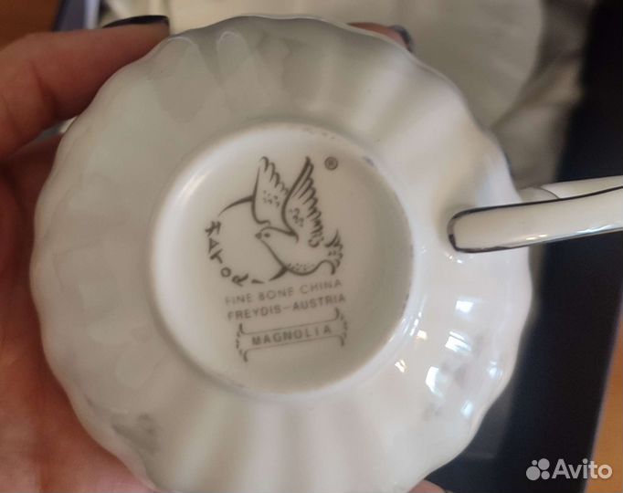 Чашка с блюдцем Магнолия
