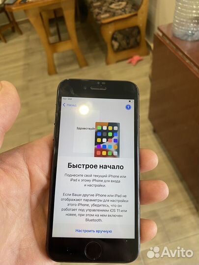 Телефон iPhone 8