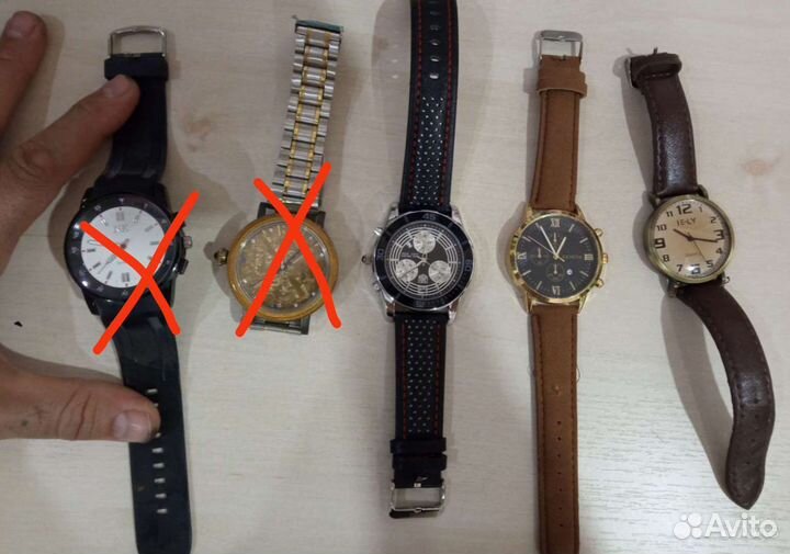 Часы мужские