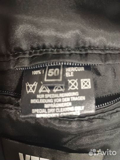 Кожаный плащ мужской длинный