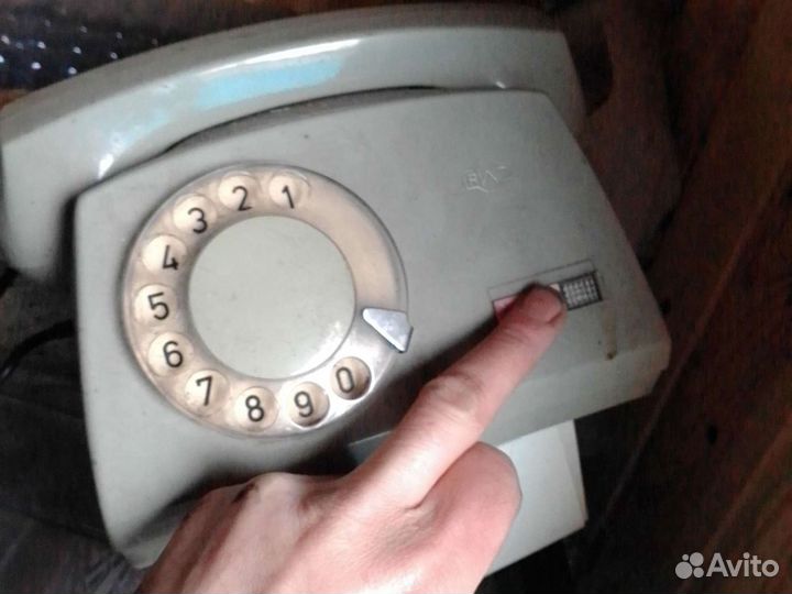 Старый телефон