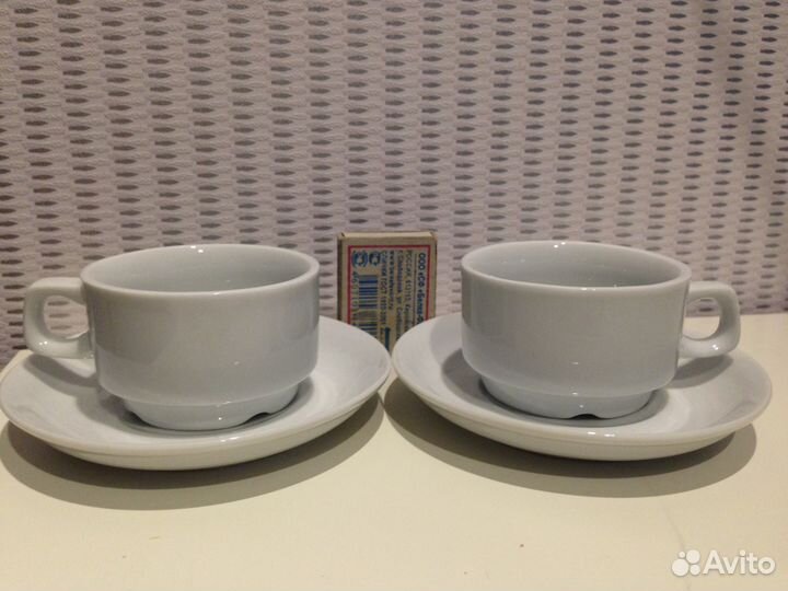 Набор кофейный белый (новый) 5 шт