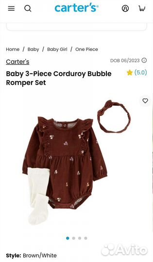 Костюм (платье) для девочки 74 carters