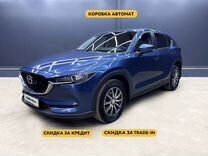 Mazda CX-5 2.0 AT, 2017, 98 210 км, с пробегом, цена 2 200 000 руб.