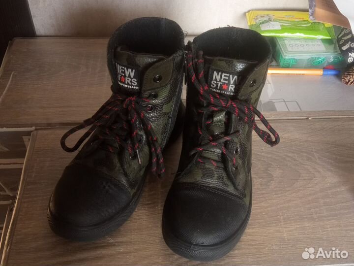 Ботинки демисезонные для мальчика 33 размер