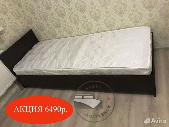 Кровать акция