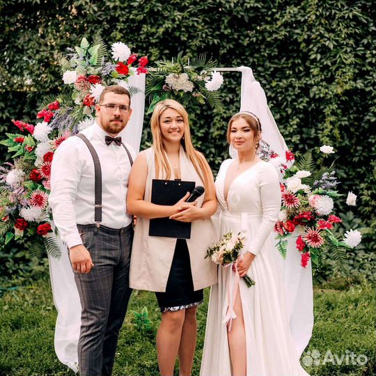 Ведущая-вокалистка, выездная регистрация+арка