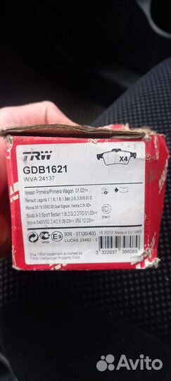 Тормозные колодки TRW GDB1621