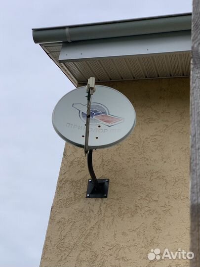 Триколор тв комплект