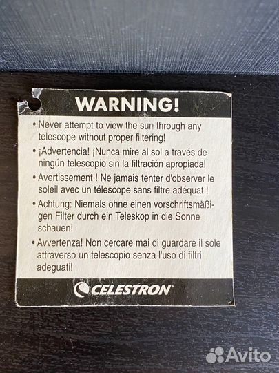 Телескоп Celestron Powerseeker 60 Az