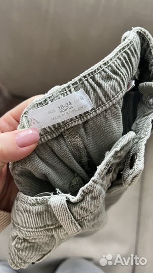 Джинсы zara для мальчика 92
