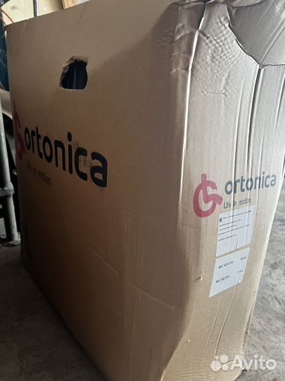 Коляска инвалидная