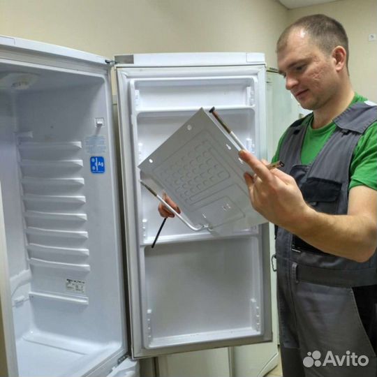 Ремонт холодильников стиральных машин электроплит